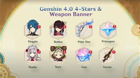 genshin 4.0 banner|Genshin 